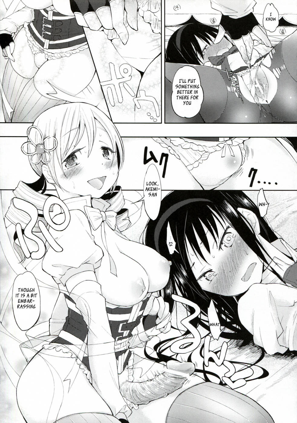 Hentai Manga Comic-Tight Rope-Read-16